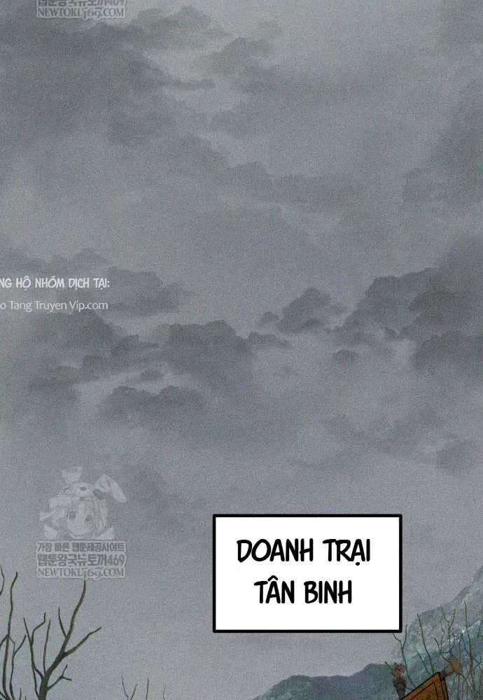 Đội Quân Ảo - Chương 2 - Trang 60