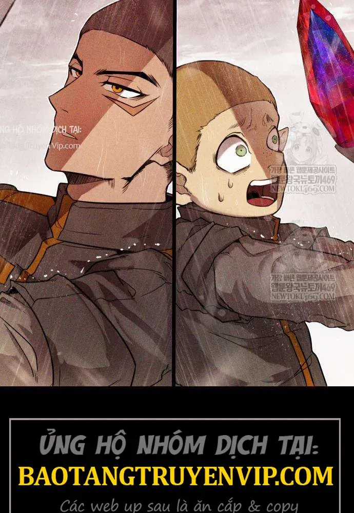 Đội Quân Ảo - Chương 2 - Trang 7