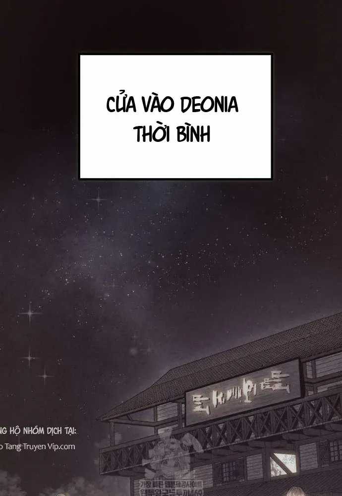 Đội Quân Ảo - Chương 2 - Trang 72