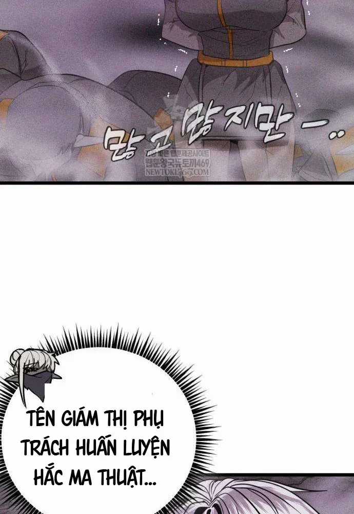 Đội Quân Ảo - Chương 3 - Trang 114