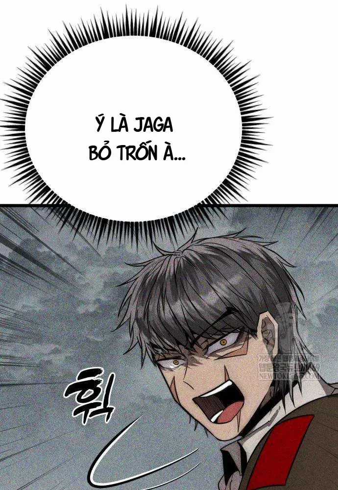 Đội Quân Ảo - Chương 3 - Trang 13