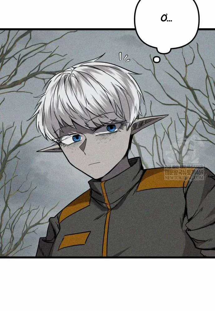 Đội Quân Ảo - Chương 3 - Trang 133