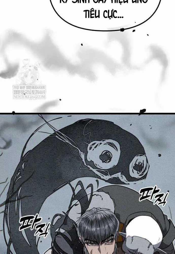 Đội Quân Ảo - Chương 3 - Trang 150