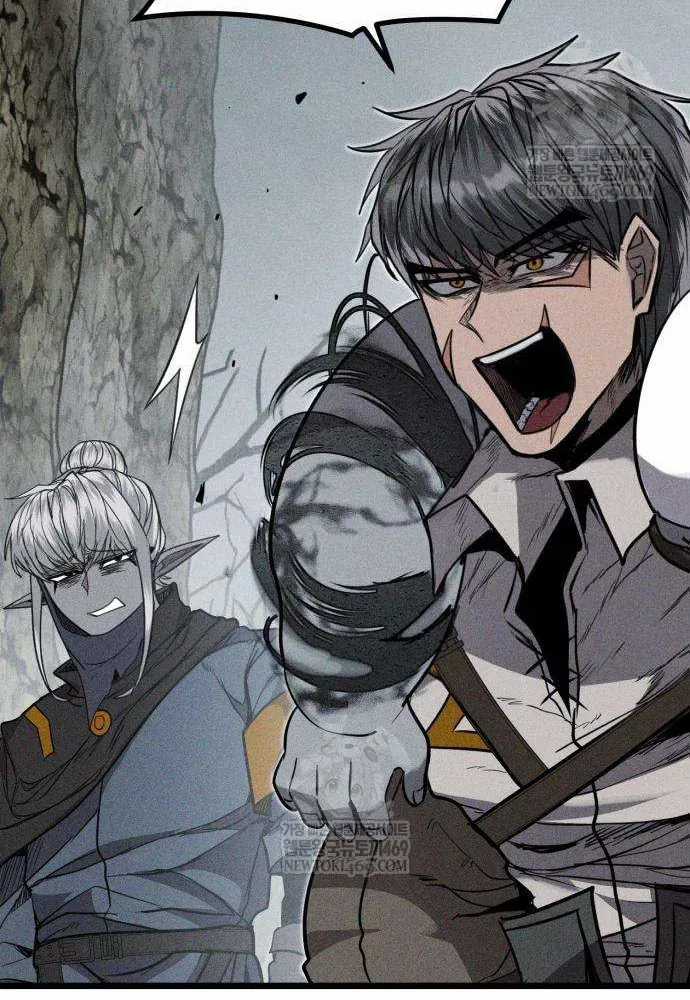 Đội Quân Ảo - Chương 3 - Trang 156