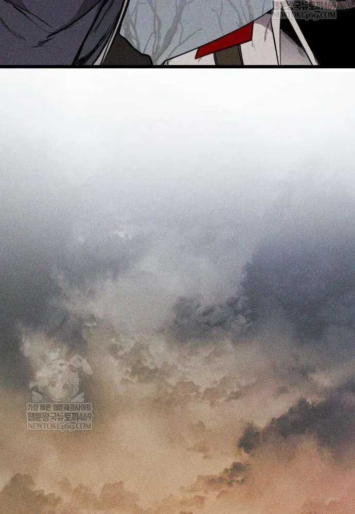 Đội Quân Ảo - Chương 3 - Trang 179