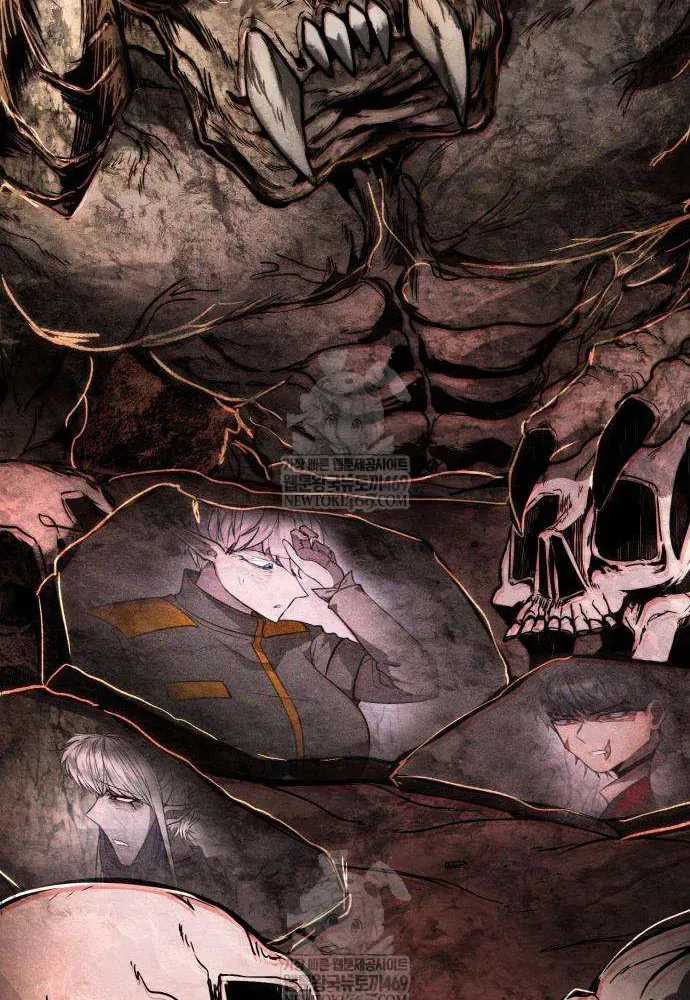 Đội Quân Ảo - Chương 3 - Trang 184