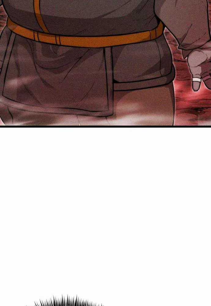 Đội Quân Ảo - Chương 3 - Trang 32