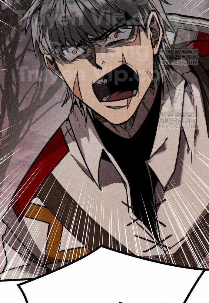 Đội Quân Ảo - Chương 3 - Trang 46