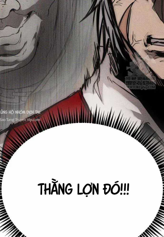 Đội Quân Ảo - Chương 3 - Trang 7