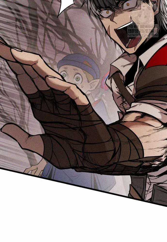 Đội Quân Ảo - Chương 3 - Trang 70