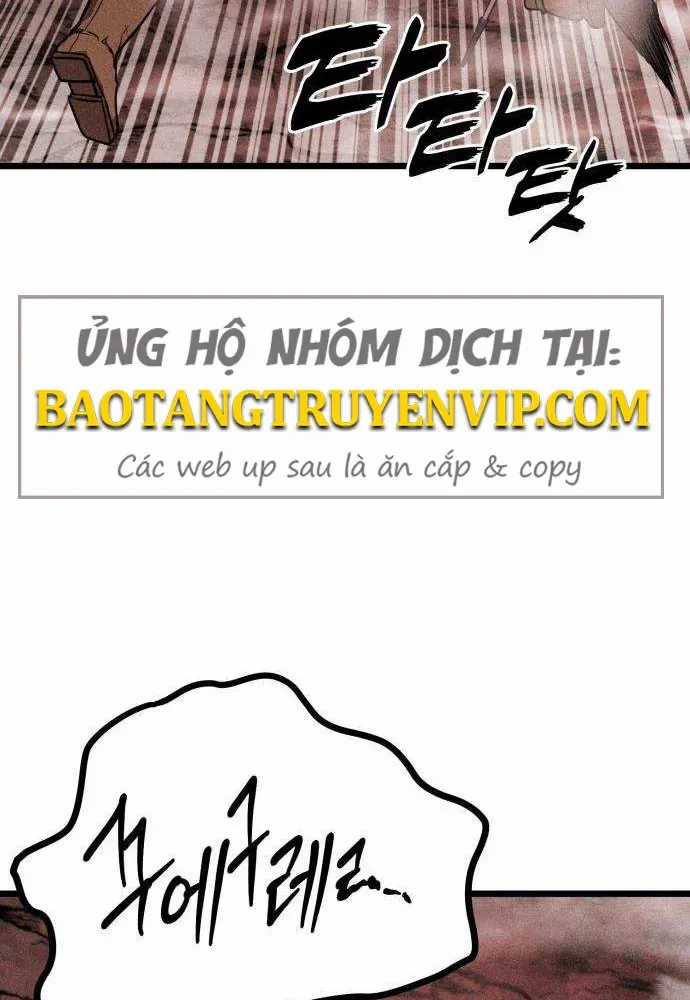 Đội Quân Ảo - Chương 3 - Trang 79