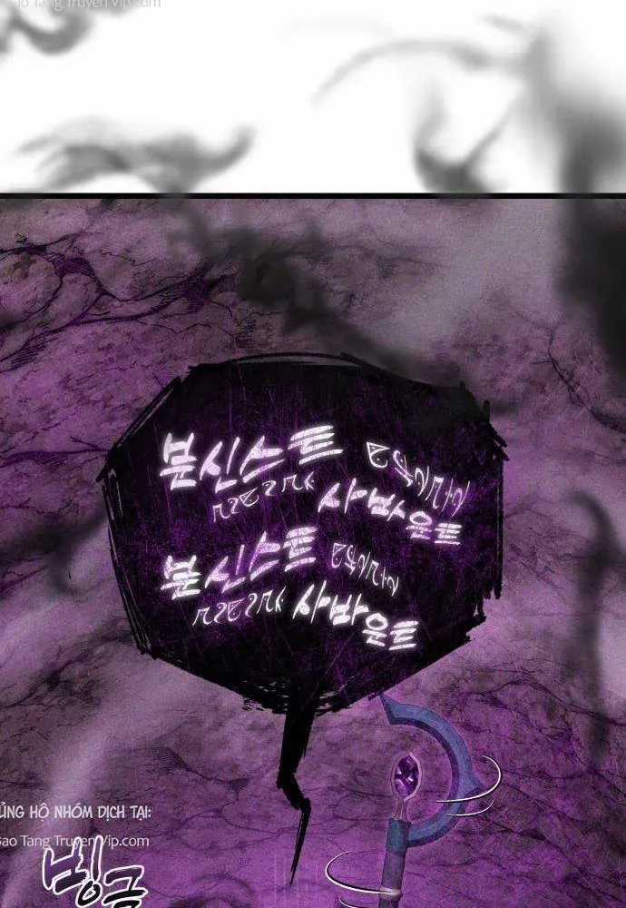 Đội Quân Ảo - Chương 3 - Trang 94