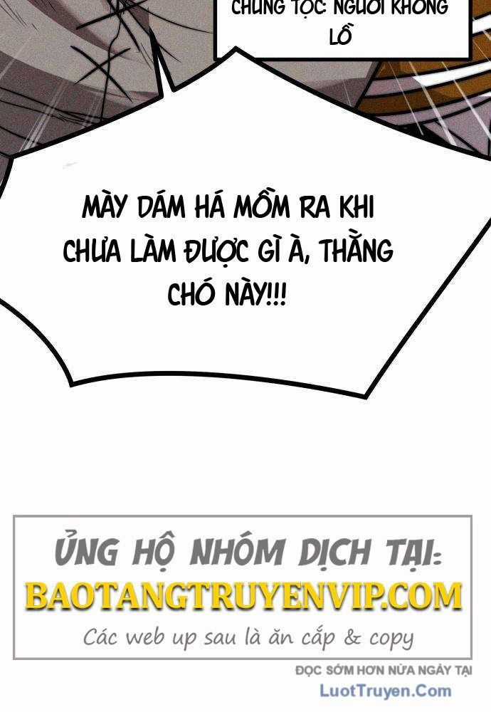 Đội Quân Ảo - Chương 4 - Trang 12