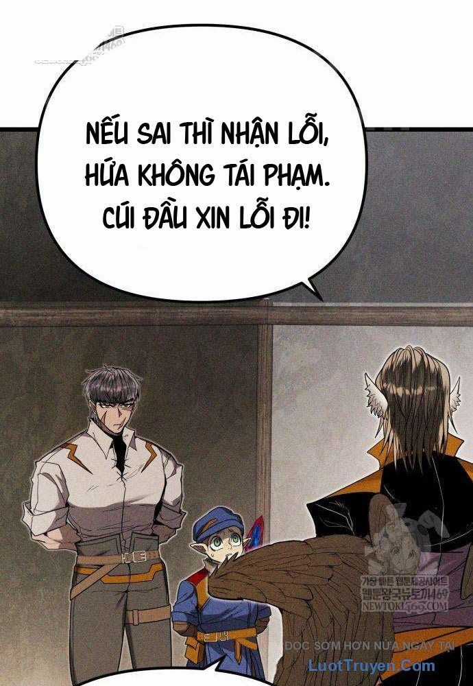 Đội Quân Ảo - Chương 4 - Trang 17