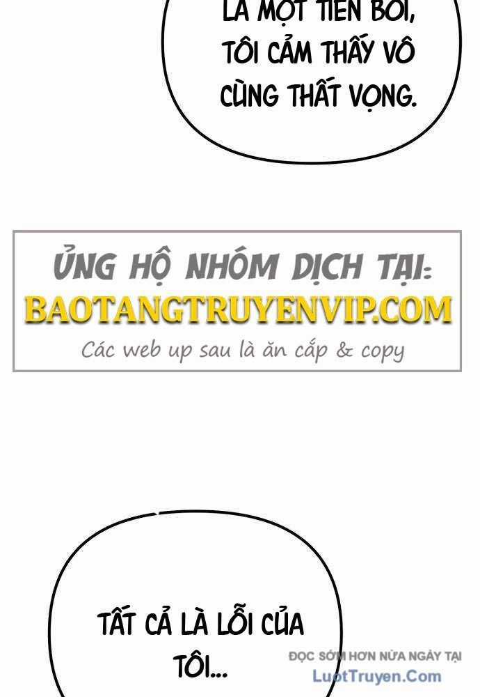 Đội Quân Ảo - Chương 4 - Trang 3