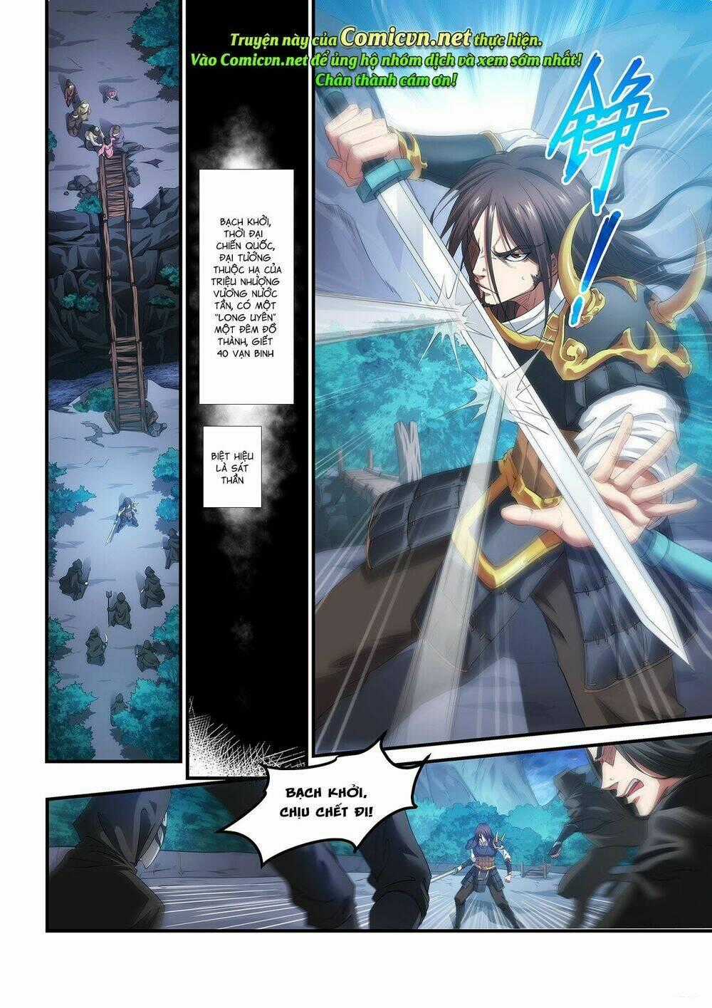 Đội Quân Đất Nung - Chapter 1 - Trang 1