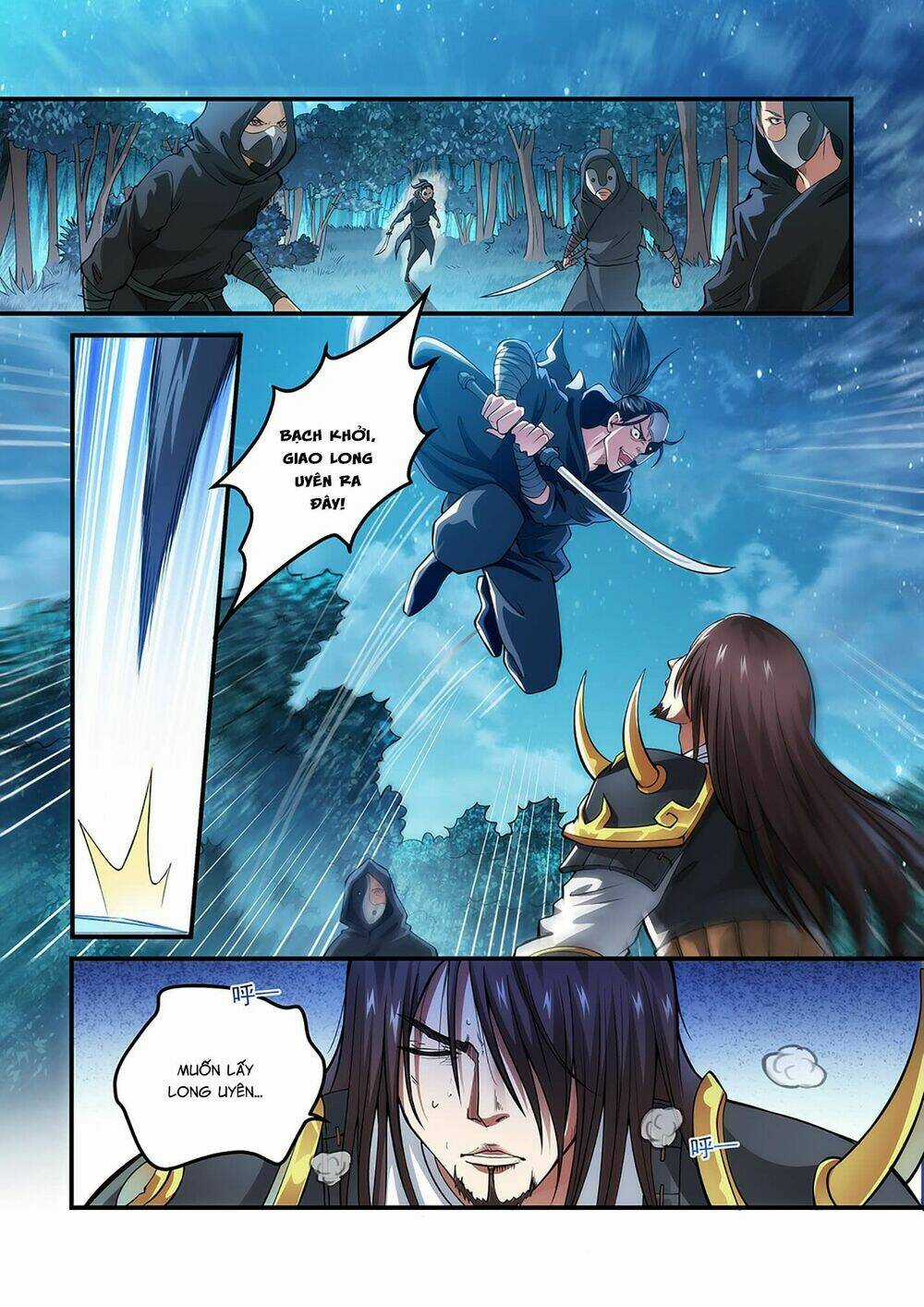 Đội Quân Đất Nung - Chapter 1 - Trang 3