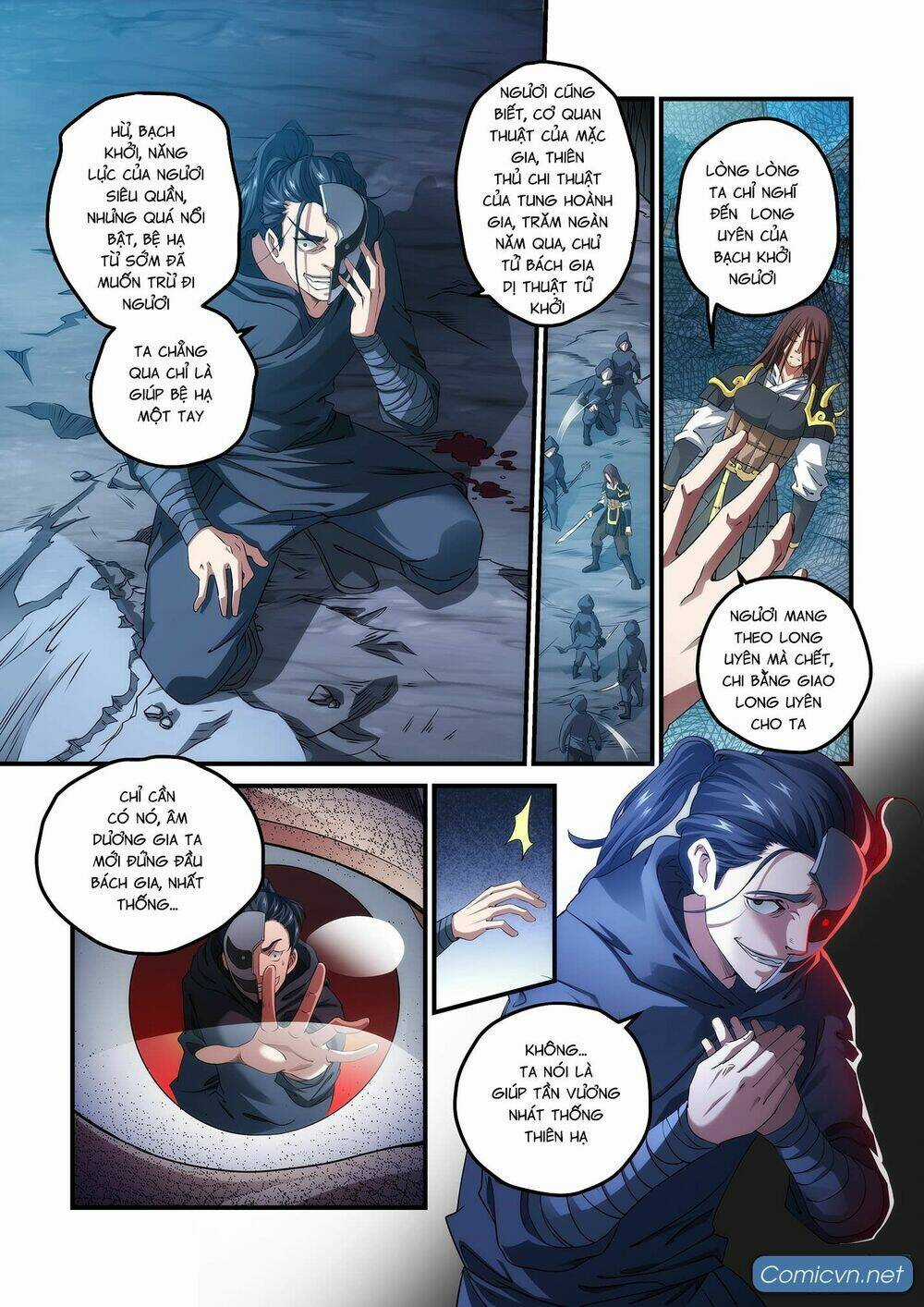 Đội Quân Đất Nung - Chapter 1 - Trang 6