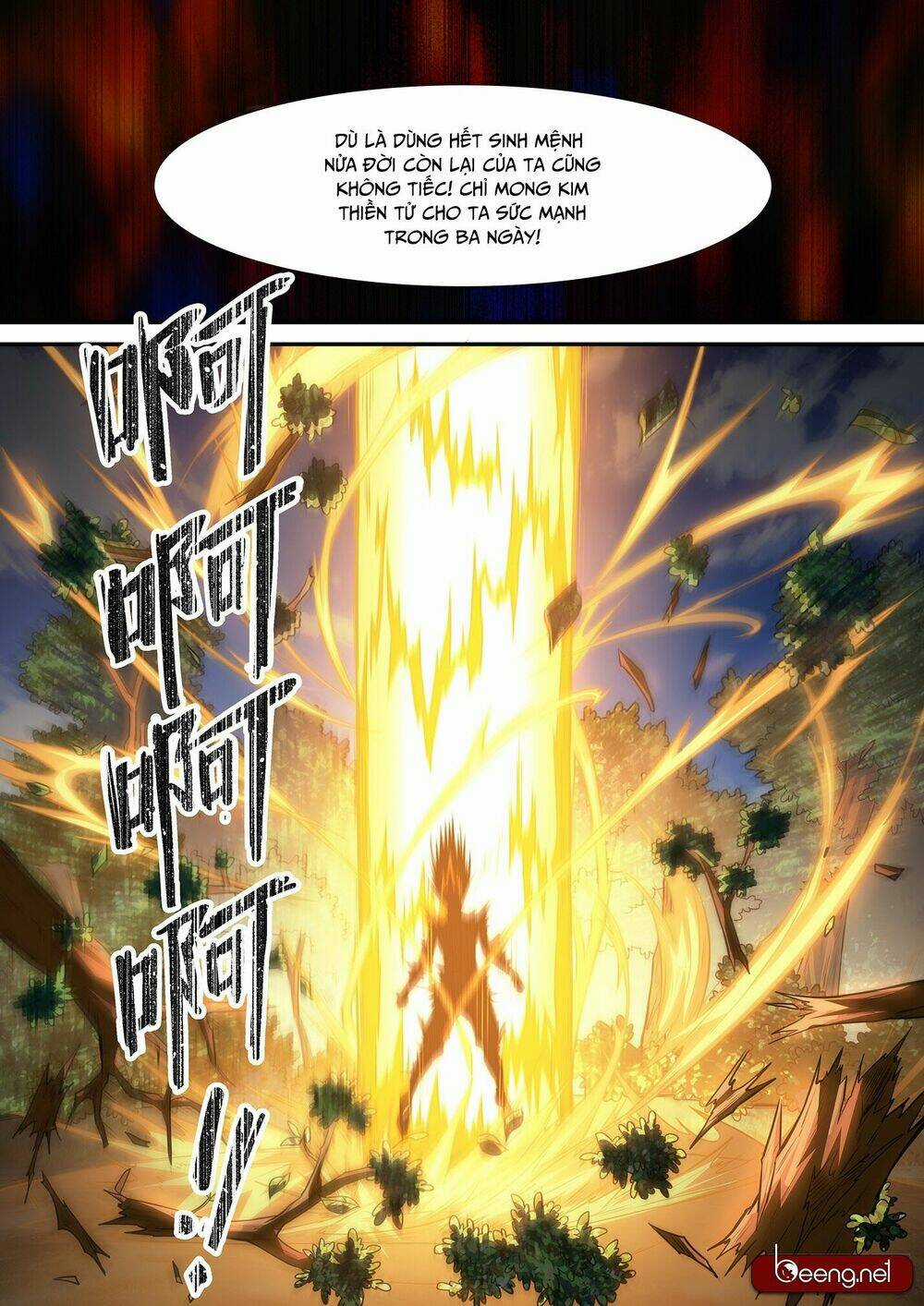 Đội Quân Đất Nung - Chapter 11 - Trang 20