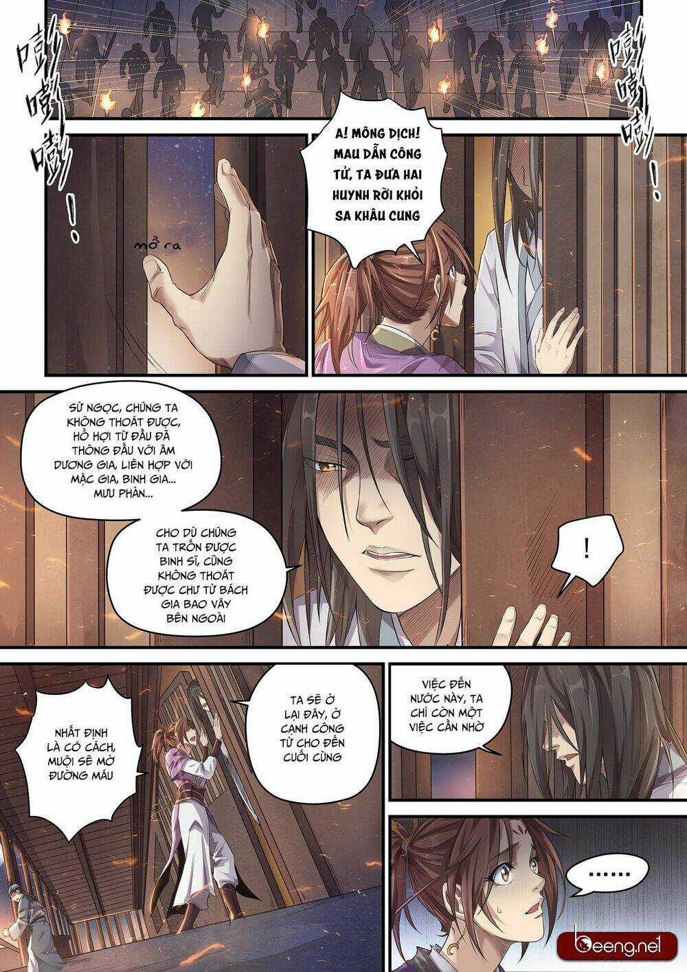 Đội Quân Đất Nung - Chapter 12 - Trang 6