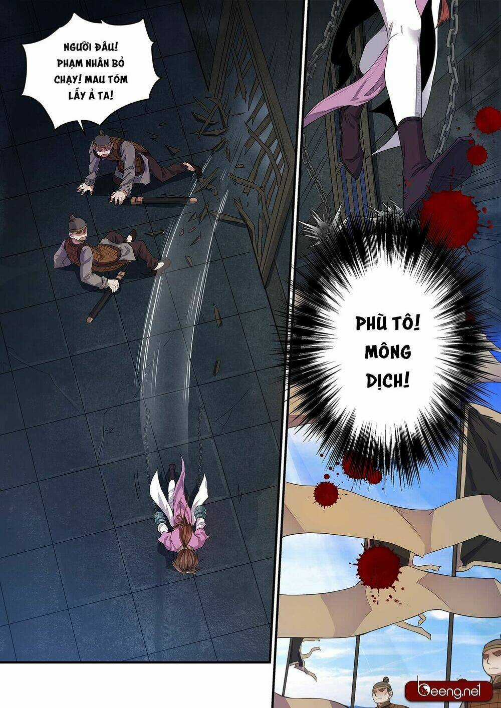 Đội Quân Đất Nung - Chapter 13 - Trang 5