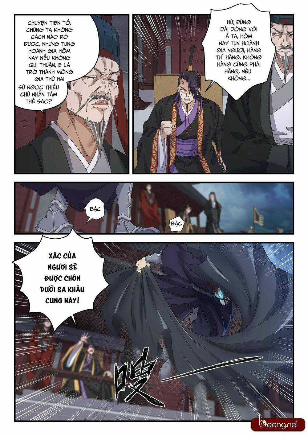 Đội Quân Đất Nung - Chapter 14 - Trang 4