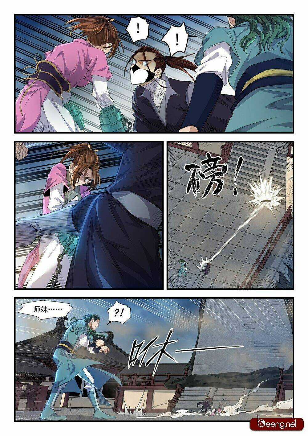 Đội Quân Đất Nung - Chapter 14 - Trang 7