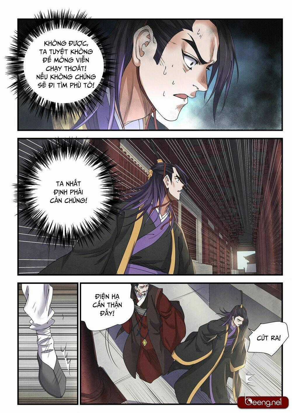 Đội Quân Đất Nung - Chapter 16 - Trang 17