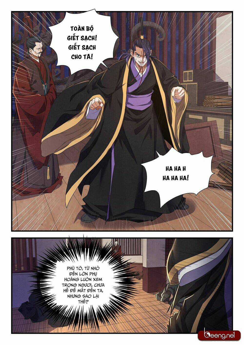 Đội Quân Đất Nung - Chapter 18 - Trang 5