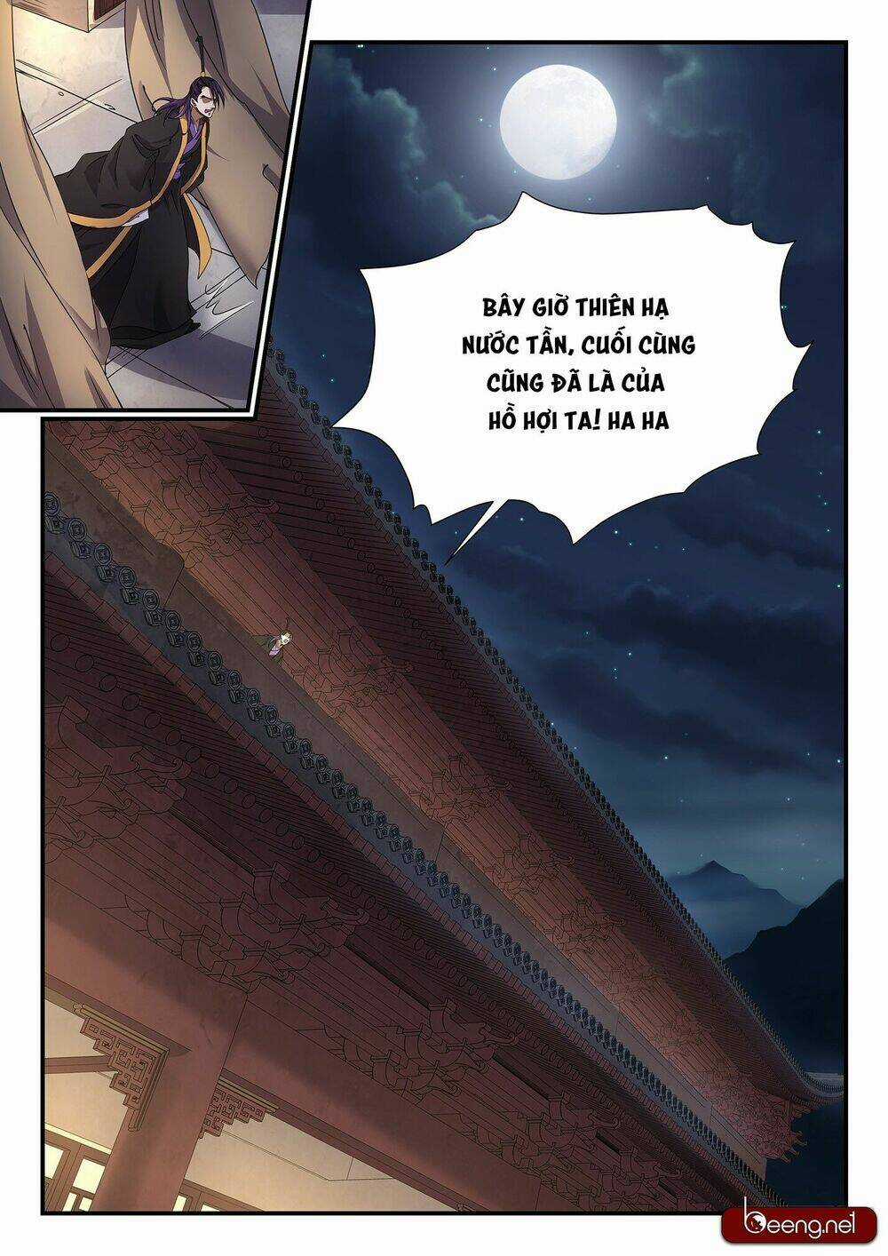 Đội Quân Đất Nung - Chapter 18 - Trang 6