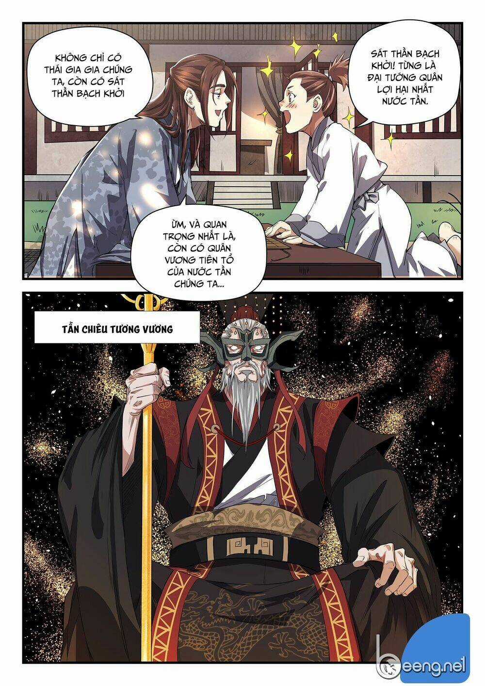 Đội Quân Đất Nung - Chapter 19 - Trang 12