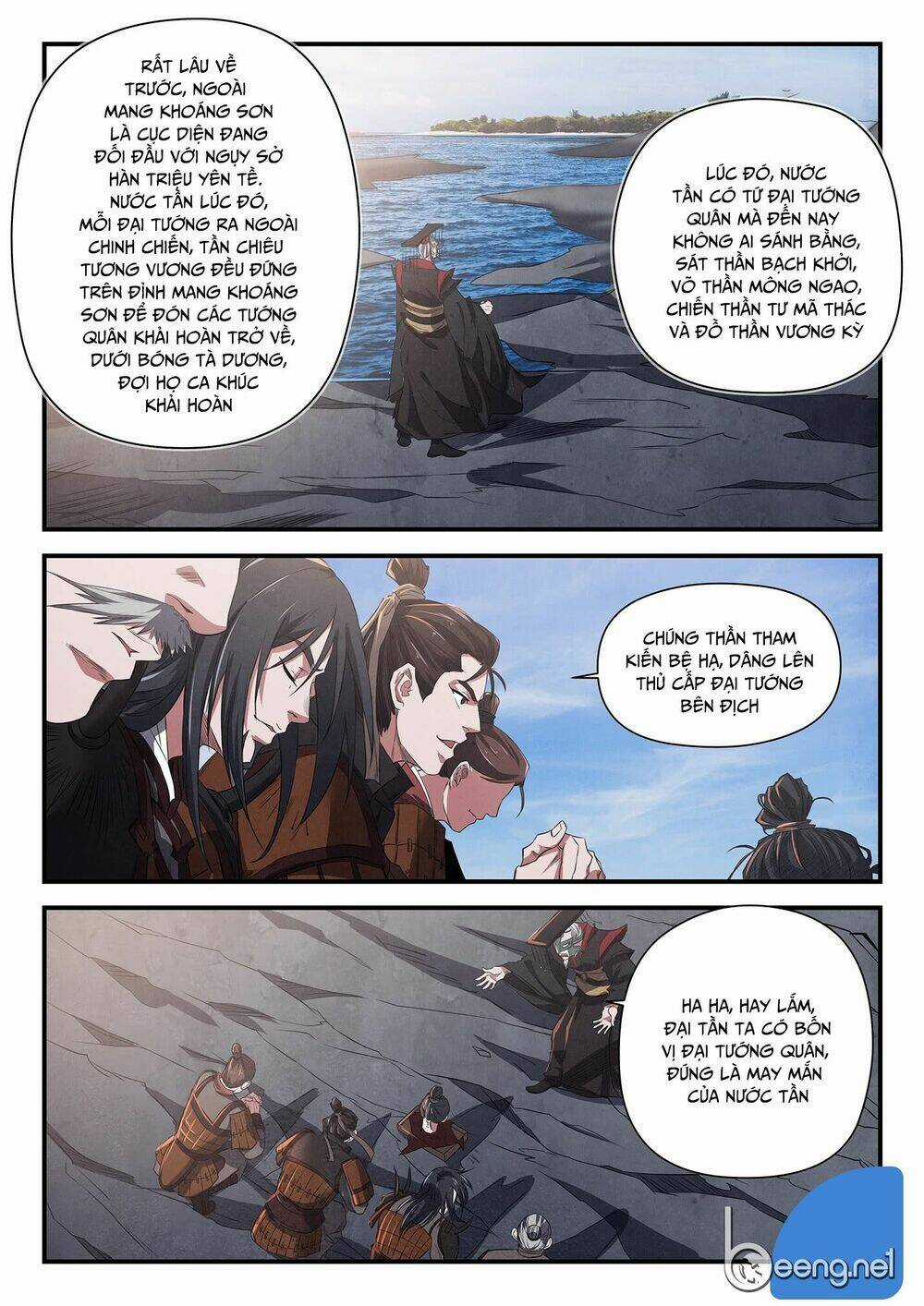 Đội Quân Đất Nung - Chapter 19 - Trang 13