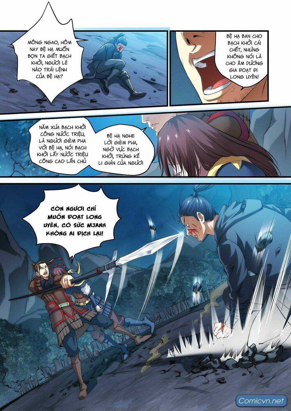 Đội Quân Đất Nung - Chapter 2 - Trang 4