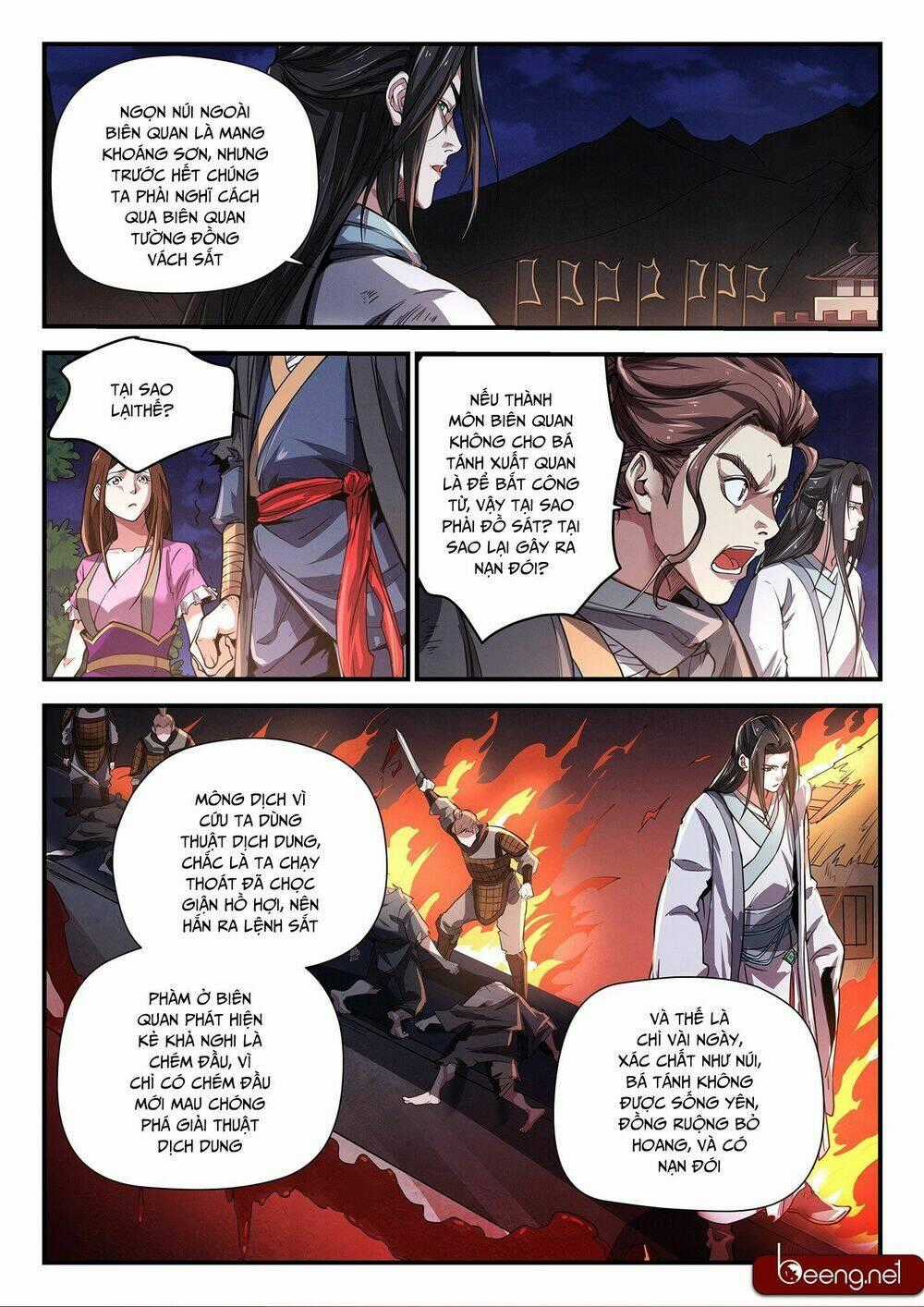 Đội Quân Đất Nung - Chapter 21 - Trang 2