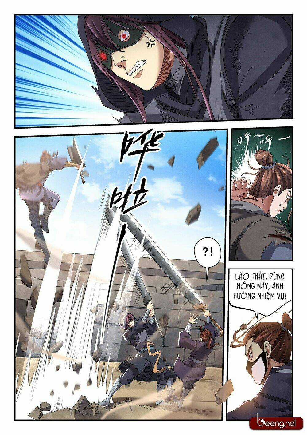 Đội Quân Đất Nung - Chapter 26 - Trang 12