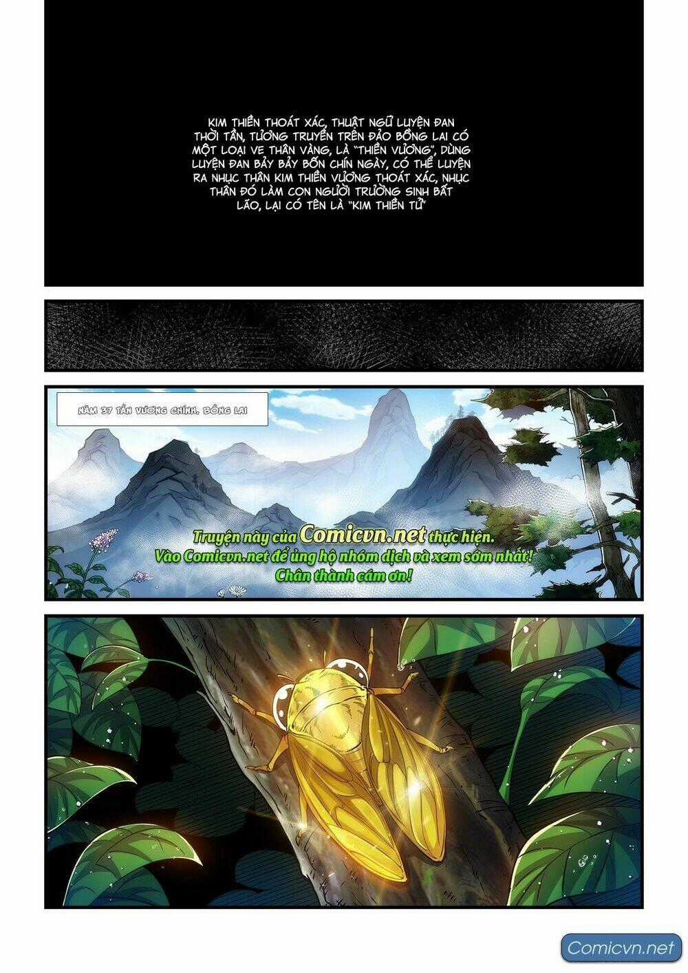 Đội Quân Đất Nung - Chapter 3 - Trang 1