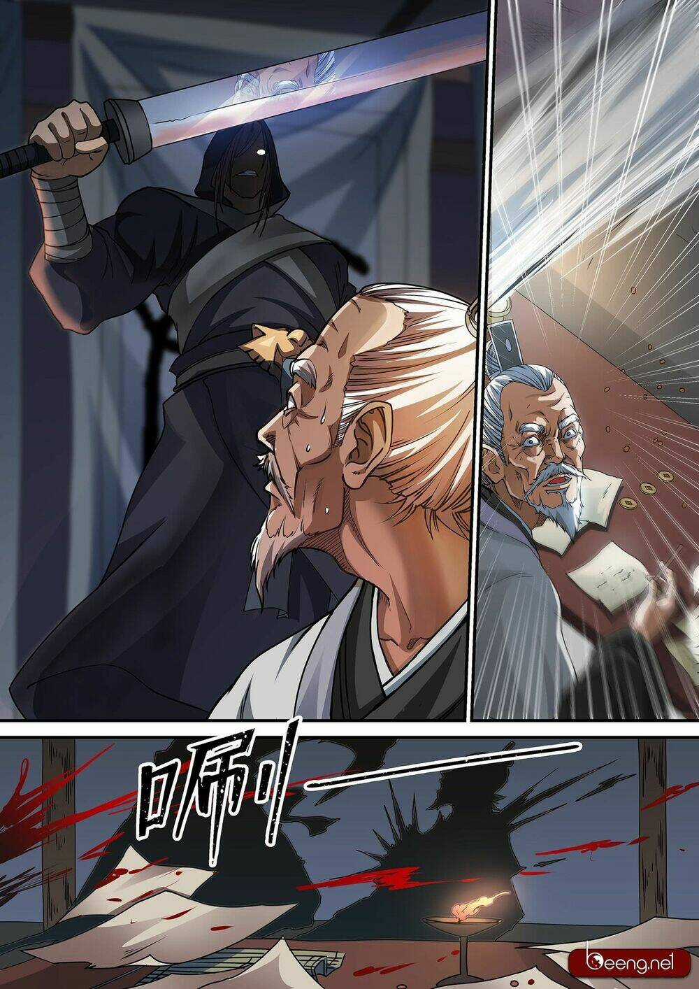 Đội Quân Đất Nung - Chapter 7 - Trang 9