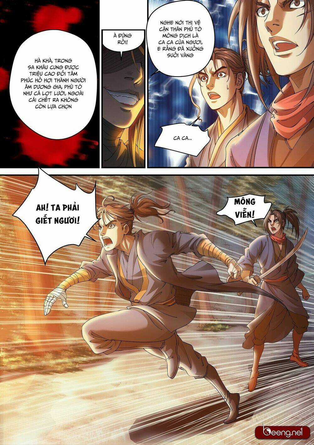 Đội Quân Đất Nung - Chapter 8 - Trang 5