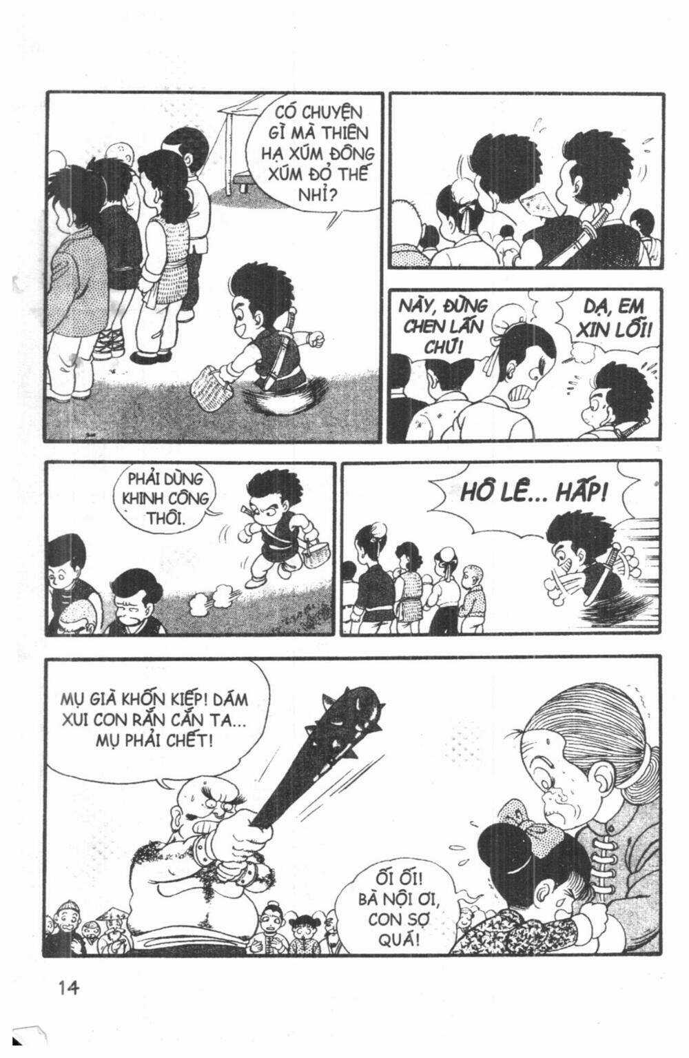 Đội Quân Nhí Nhố - Chapter 1 - Trang 14