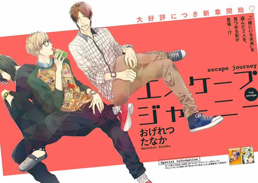 Đôi Ta Đi Trốn - Chapter 7 - Trang 3