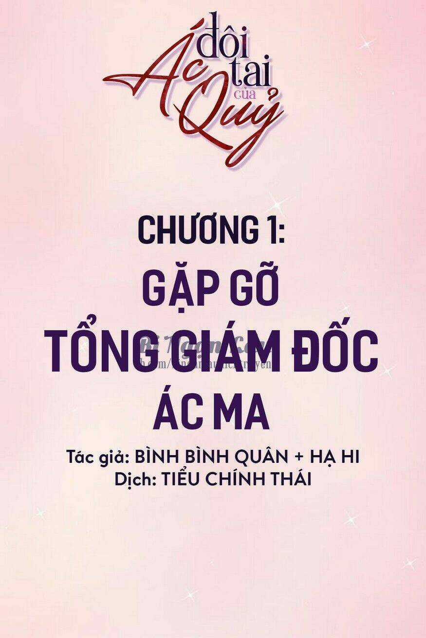 Đôi Tai Của Ác Quỷ - Chapter 1 - Trang 2