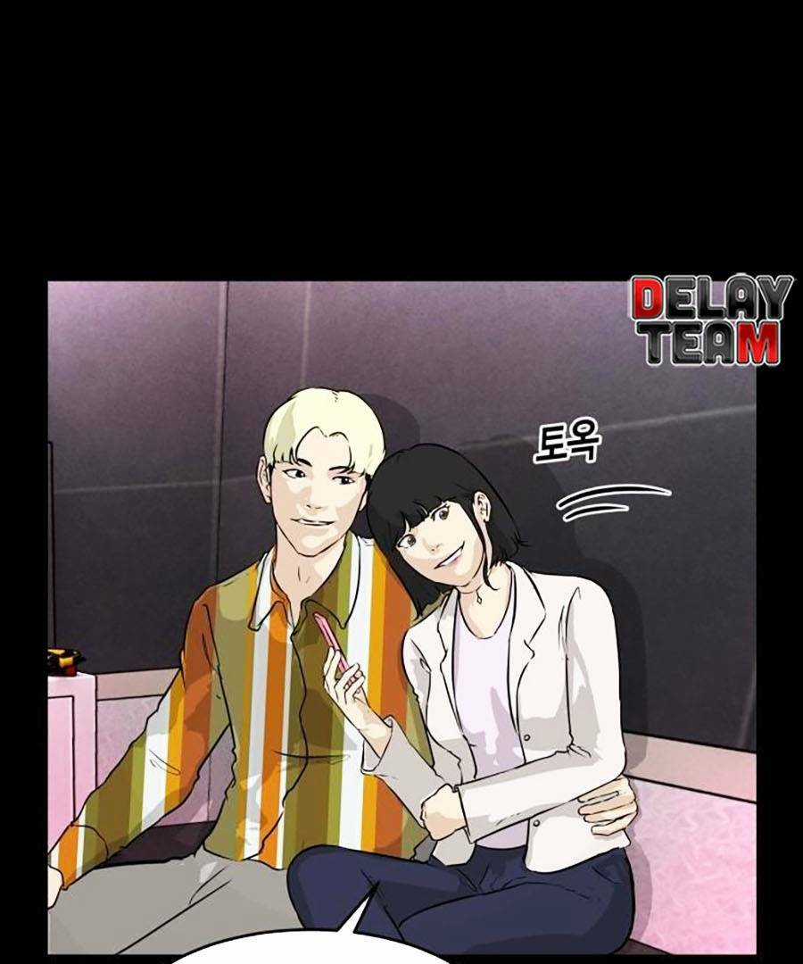 Đổi Thay - Chapter 1 - Trang 167