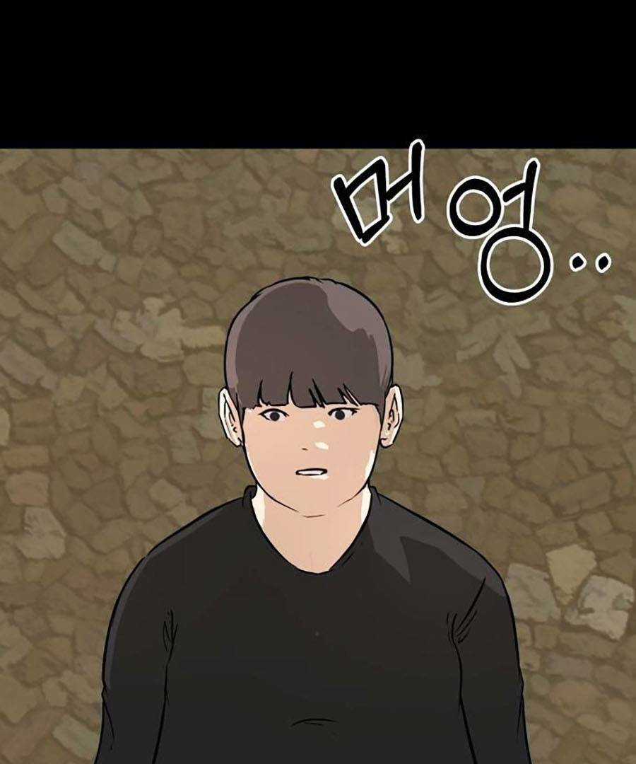 Đổi Thay - Chapter 1 - Trang 177