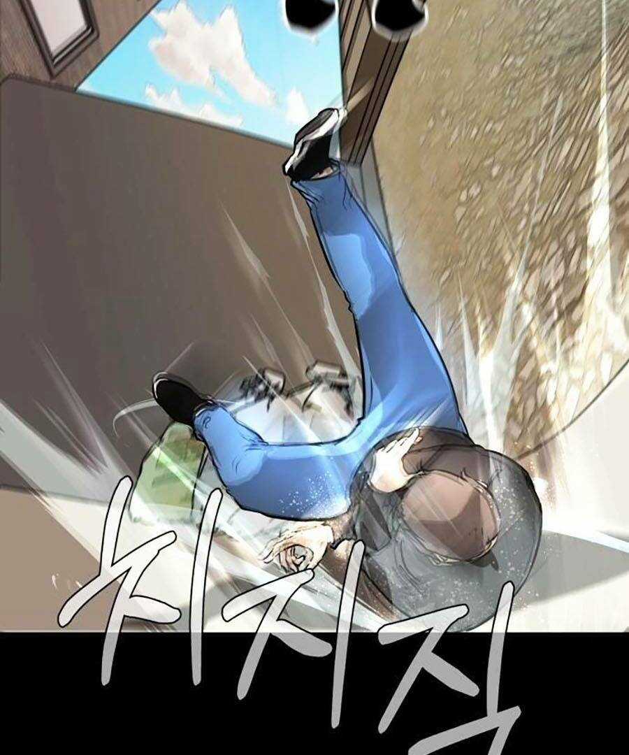 Đổi Thay - Chapter 1 - Trang 186