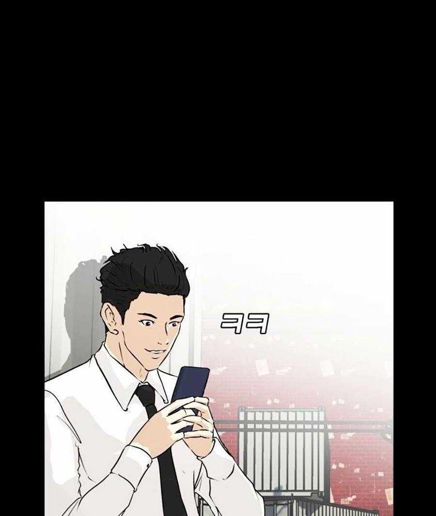 Đổi Thay - Chapter 1 - Trang 64