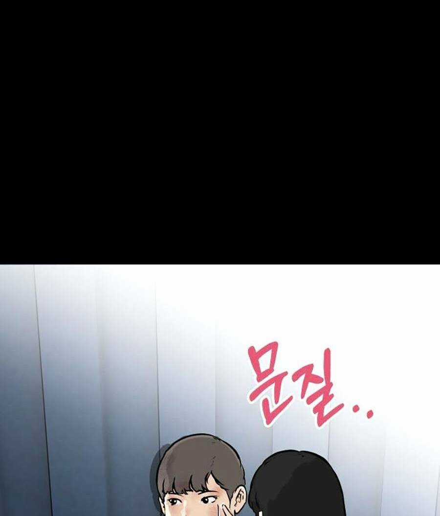 Đổi Thay - Chapter 1 - Trang 84