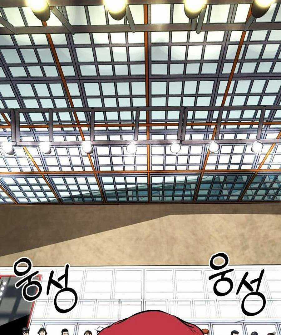 Đổi Thay - Chapter 1 - Trang 10