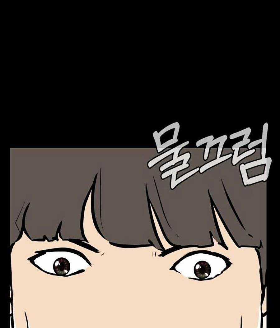 Đổi Thay - Chapter 1 - Trang 96