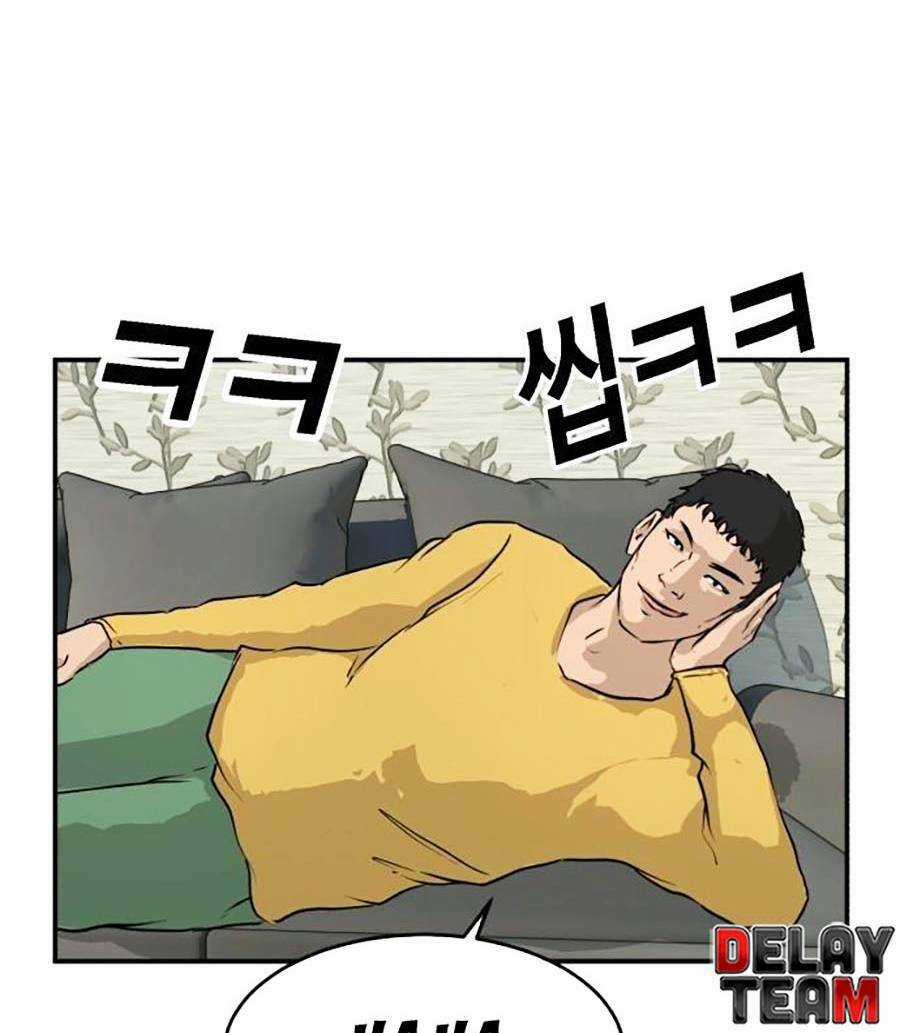 Đổi Thay - Chapter 2 - Trang 35