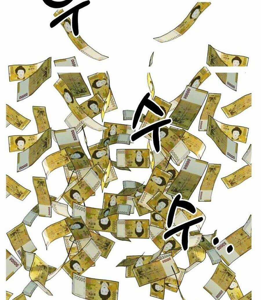 Đổi Thay - Chapter 2 - Trang 6